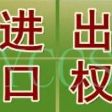 代理记账 企业财务管理的高效解决方案